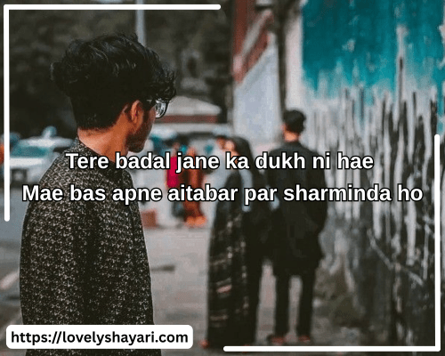 sad shayari on life