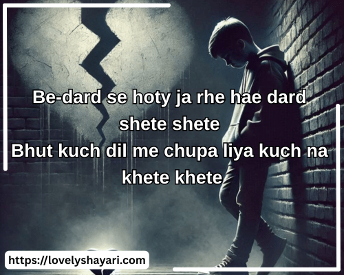 sad shayari