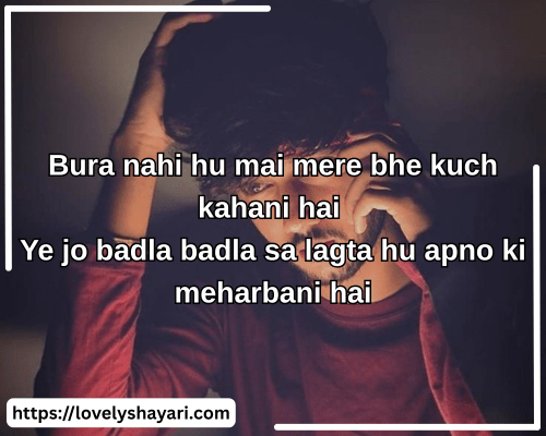 Sad shayari on life