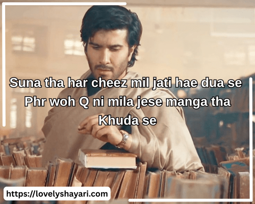 Broken heart shayari