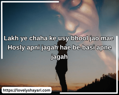 Emotional sad shayari