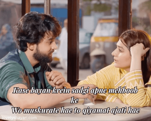 true love short love shayari in English