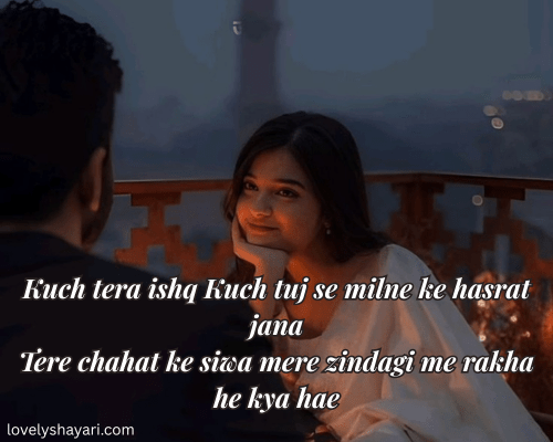 true love short love shayari in English