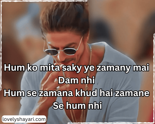 Attitude shayari India 