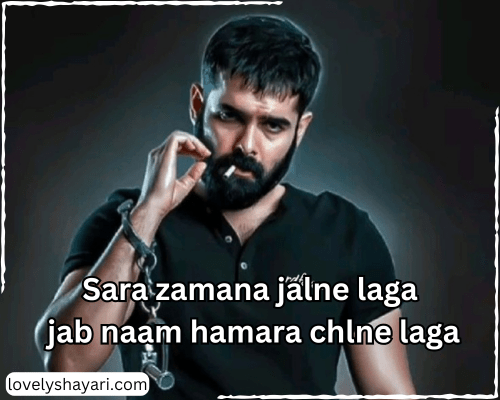 Attitude shayari for girls 