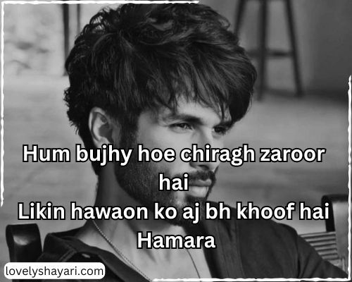 Attitude shayari for boyz