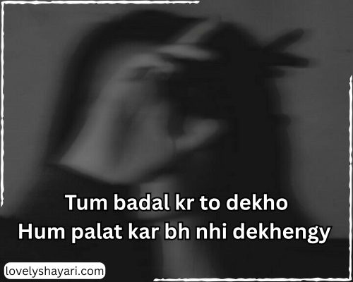 Attitude shayari for girls 