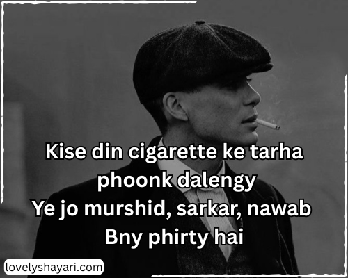 Attitude shayari in English 