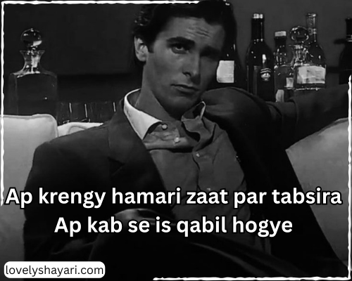 Attitude shayari boys