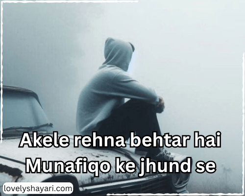 Attitude shayari 